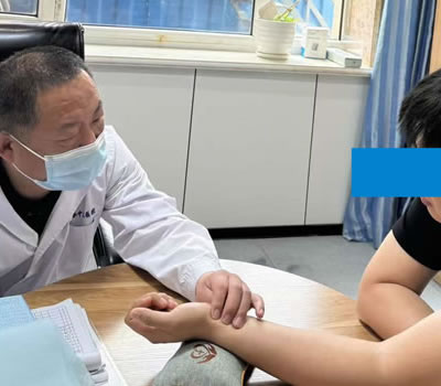 延安市|长春中医王兆国 别让难言困扰，偷走你的幸福！